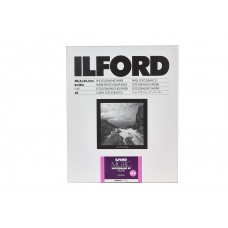 Ilford Multigrade RC V fényes 20,3X25,4 25 lap CAT:1179914